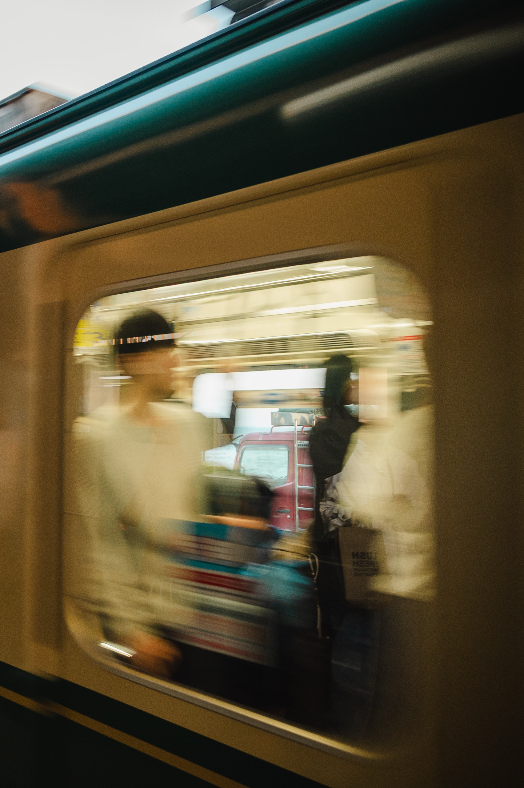 Train