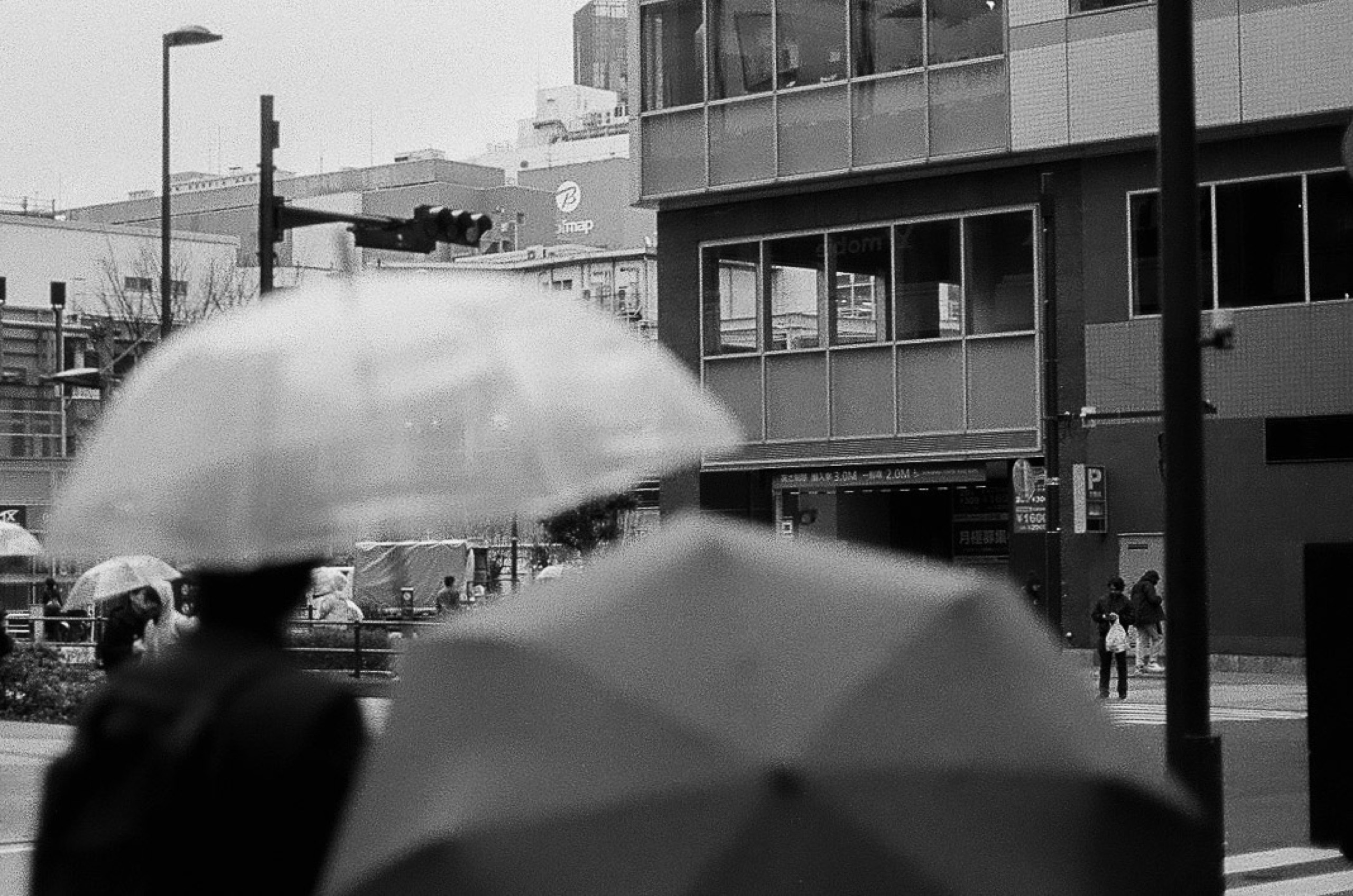Tokyo (film)