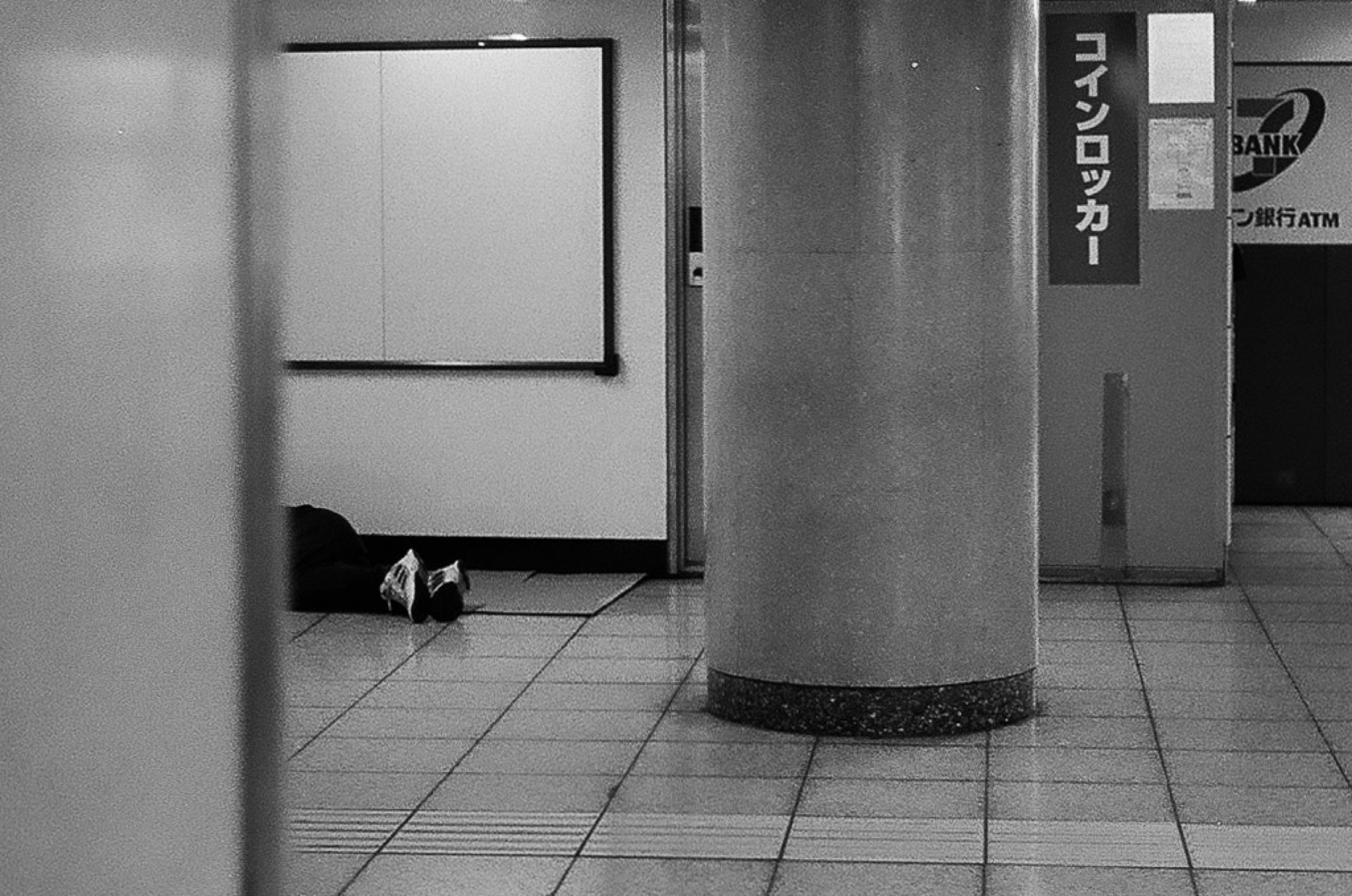 Tokyo (film)